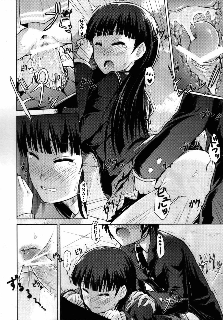 Hentai Manga Comic-Toaru Kamen no Addiction-Read-5